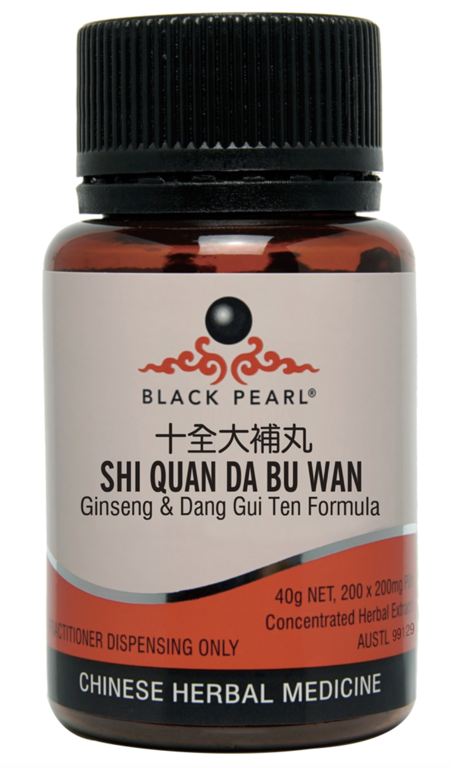 Shi Quan Da Bu Wan